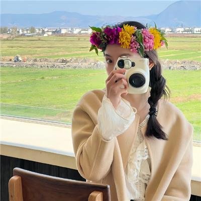 在线预测她成了锦鲤女神