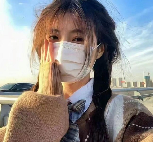 红邪