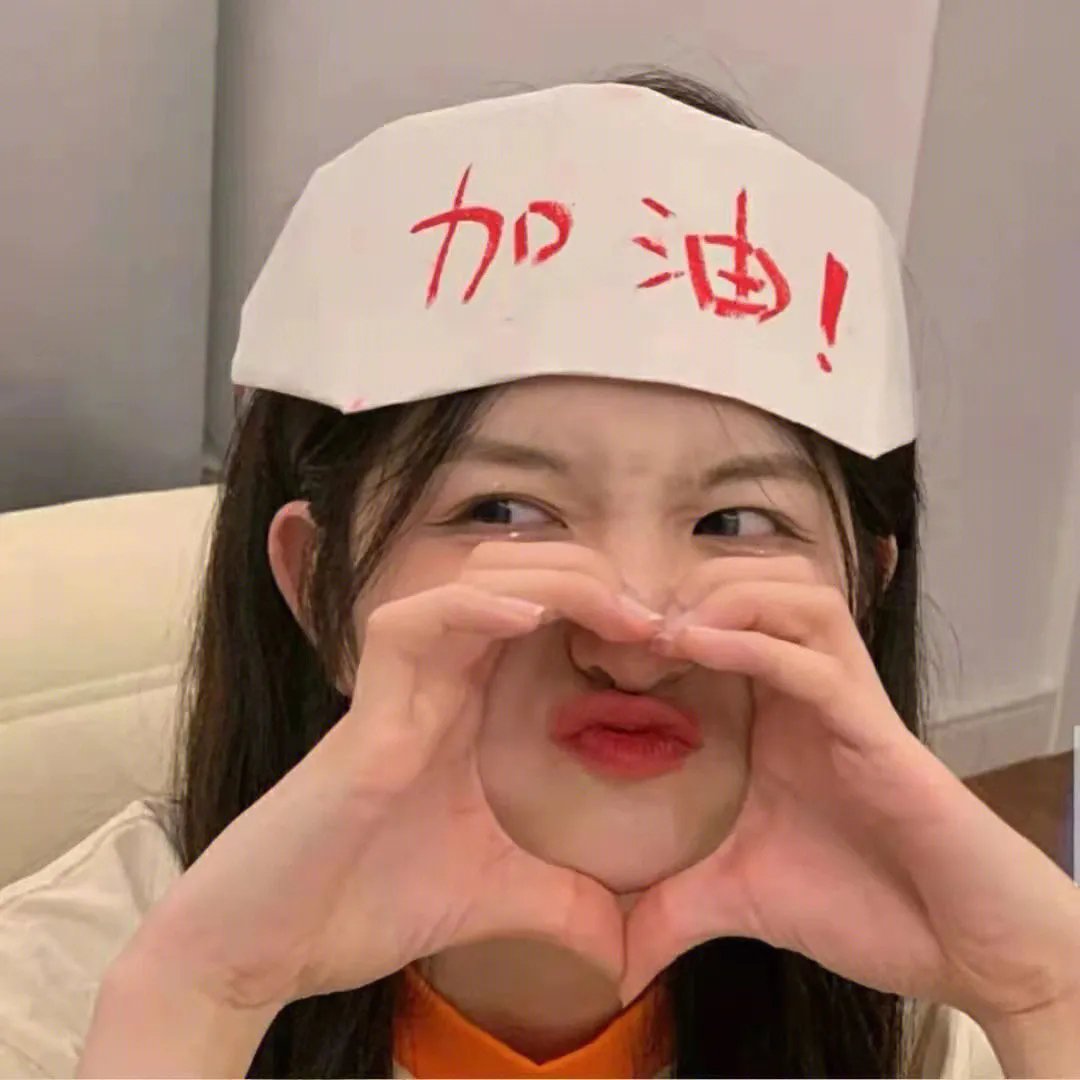 子夜的太阳